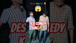 Mard Shina Tanke New Hindi Comedy Video 2026 😂 | Full Funny #Comedy #FunnyVideo #ComedyVideo #Funny