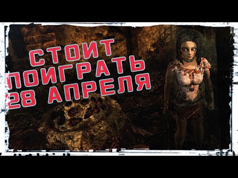 GUILT: THE DEATHLESS СТОИТ ПОИГРАТЬ 100 ПРОЦЕНТОВ|GUILT: THE DEATHLESS как DARK SOULS