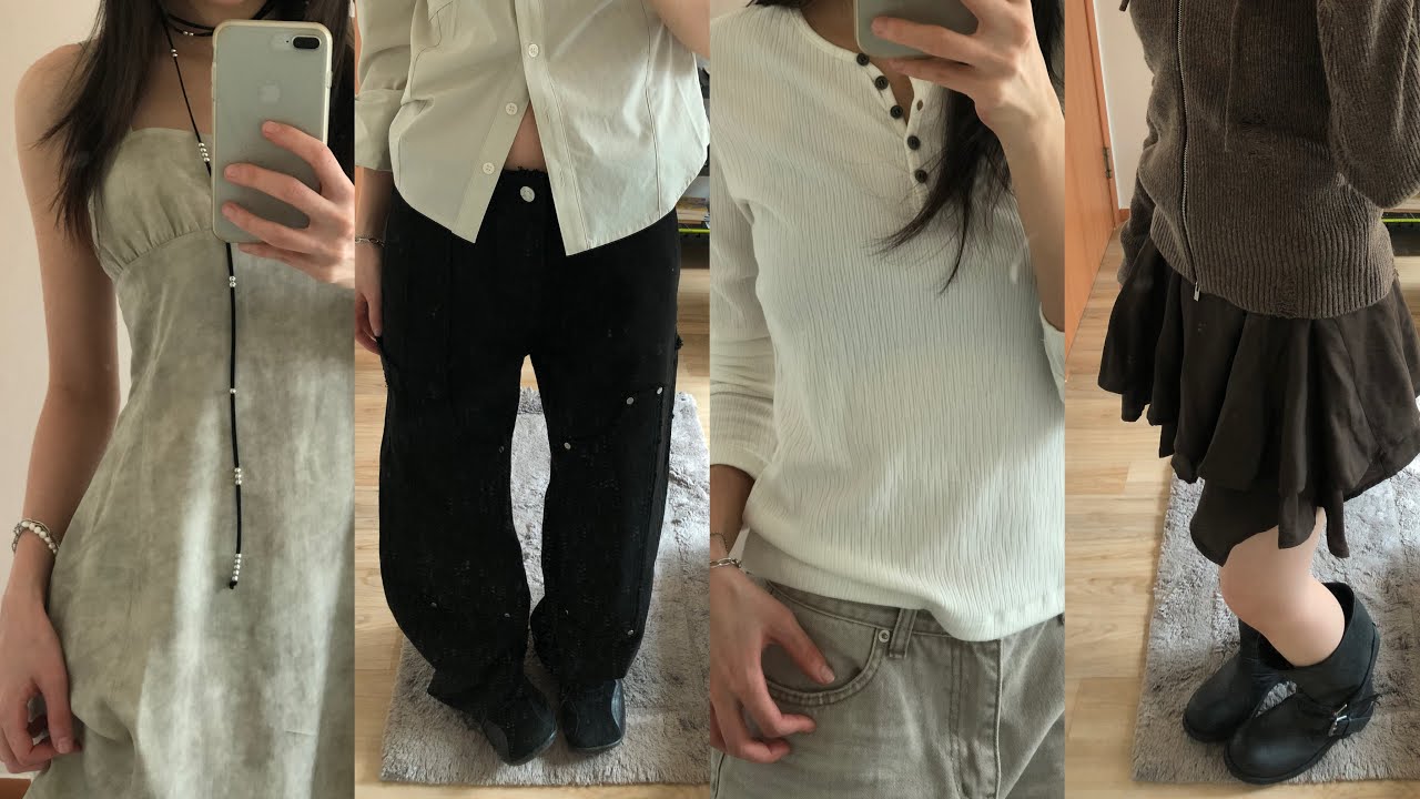 오트밀 색 룩북  .. 가보자고