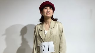 オーディションで賭けに出る人【ミュージカル女優】