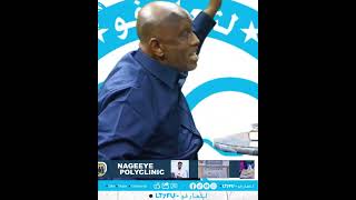 Download Lagu Wax-qabadkii la mahdiyay oo MSBarre Soomaaliya u horseeday MP3