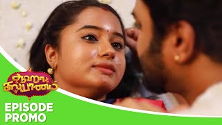 Aaha Kalyanam Episode Promo 2 19Th June 2024