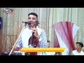 الريصافي رفقة دنيا البيضاوية كوب ليا نشرب Rissafi Donia El Bidaouia Kob Liya Nchrob 