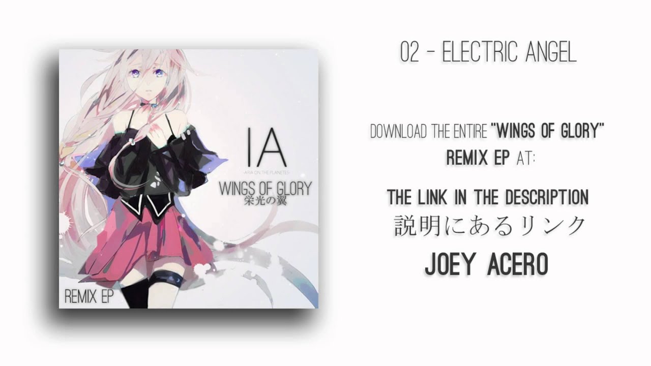 IA【イア】- Electric Angel (Cover/Remix) エレクトリックエンジェル