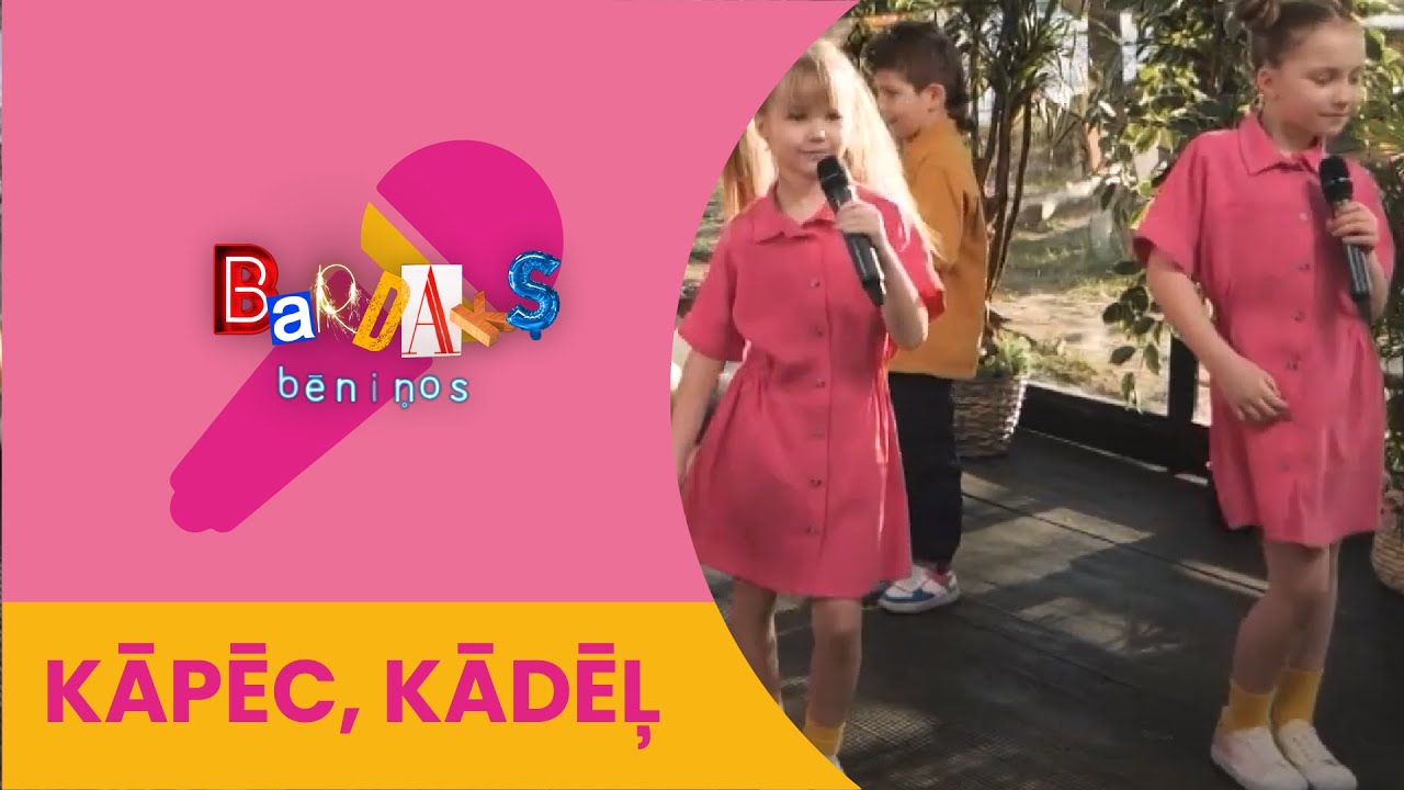 Bardaka māmiņdiena | Kāpēc, kādēļ | Vokālā studija RASA