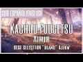 Kachou Fuugetsu「歌鳥風月」 /Aimer SUB ESPAÑOL/ENGLISH/ROMAJI (BEST SELECTION “blanc” Album)