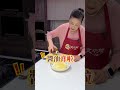文平嫂的灶咖 217涼拌筊白筍-鮮甜爽脆超開胃！文平嫂的涼拌筊白筍，清爽一吃就愛上！跟著文平嫂一起當廚霸 #美食 #食譜 #教學 #下廚 #做飯