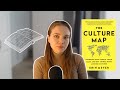 The culture map  erin meyer