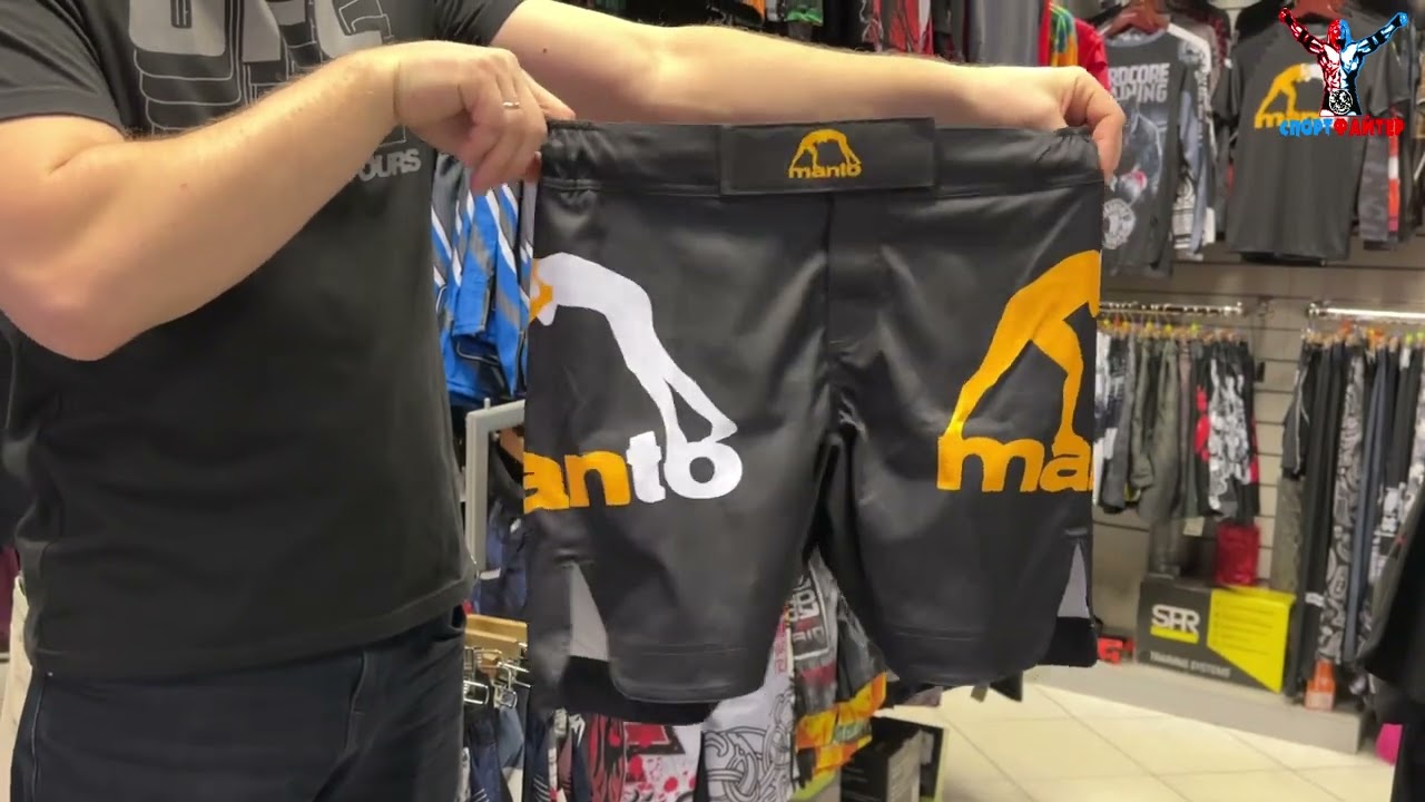 Шорты для ММА Manto Logo черные