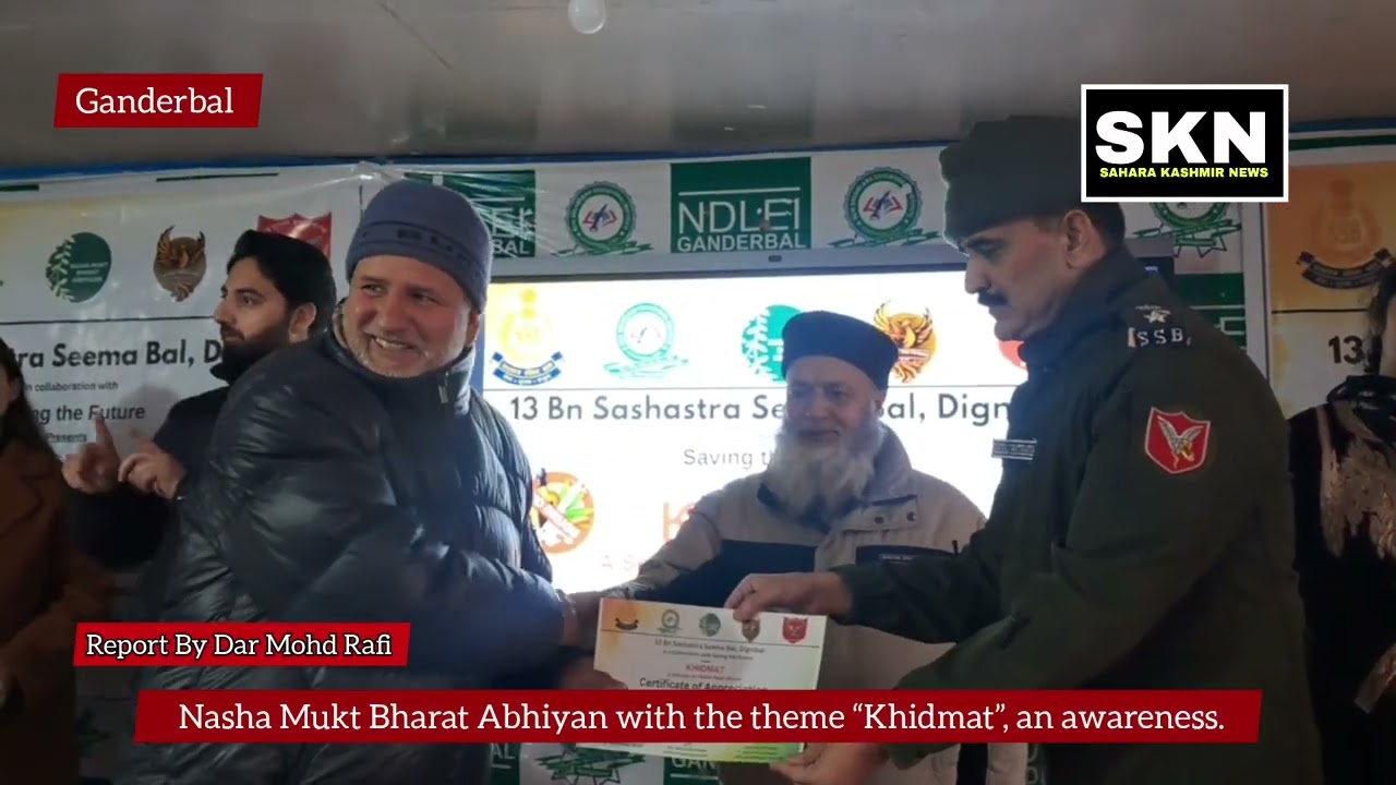 Nasha Mukt Bharat Abhiyan Awareness Programme Organised at Ganderbal. 