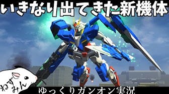 セブンソード Youtube