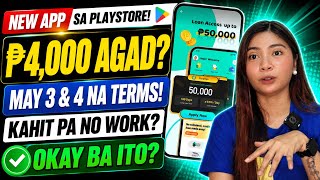 🔥PERA DALI BAGONG UTANGAN P4,000 AGAD ANG LOAN KO, MAY 3 & 4 TERMS KAHIT NO WORK PA