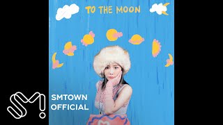 TAEYEON 태연 'What Do I Call You' Highlight Clip #4 To the moon