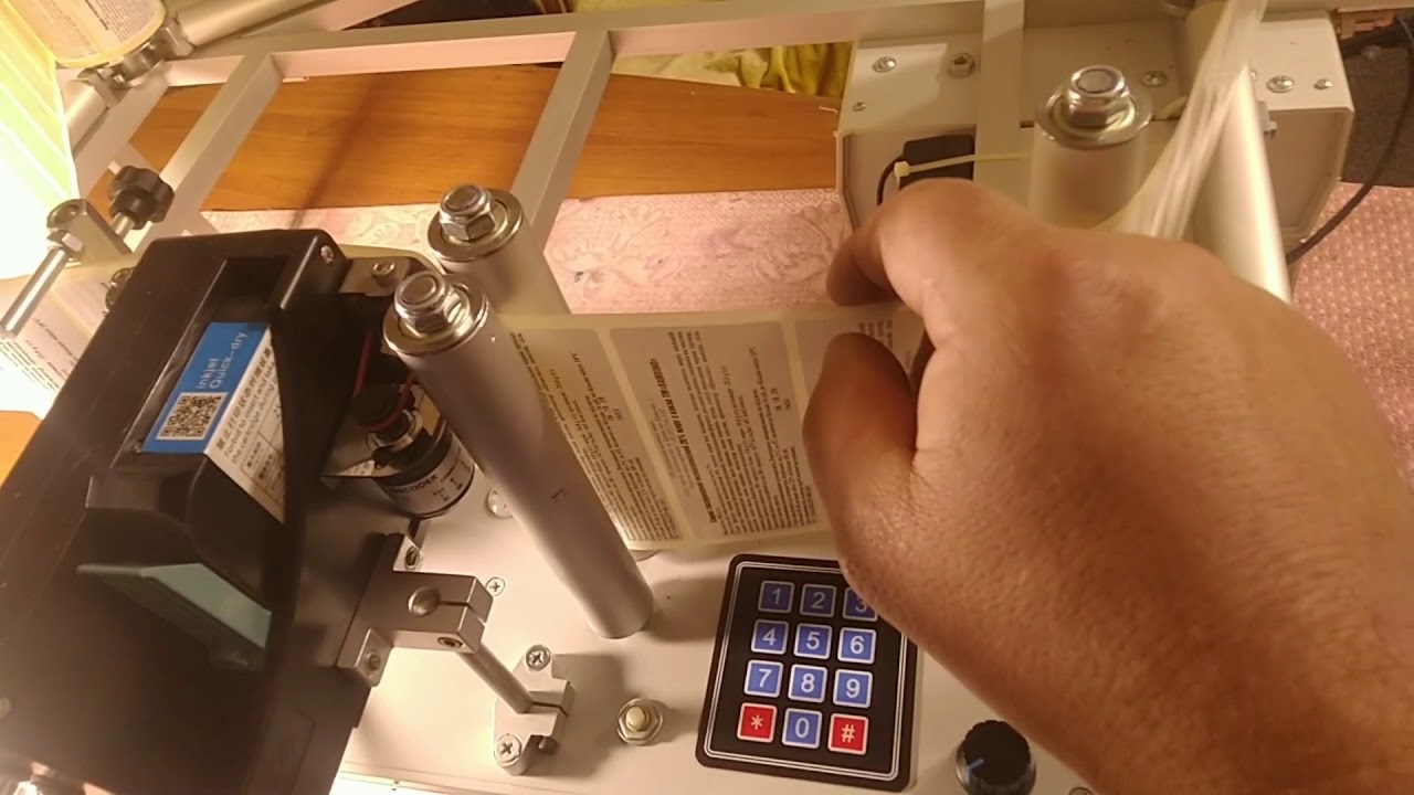 Маркировочный комплекс перемотчиком с HP150, маркувальний комплекс,marking complex,маркиращ комплекс