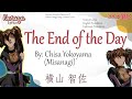 The End of the Day - 横山 智佐 - Rurouni Kenshin - Gosatei image Song (Romaji &amp; Indonesia Translate)