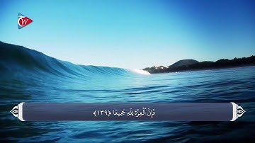 دروغ بستن کافران برالله متعال_سوره نسا آیه 138 و 139