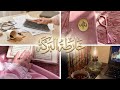 خارطة طريق للمرأة المنجزة أسرار البركة والهدوء من زمن الصحابيات