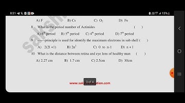 TS SSC 10th CLASS PHYSICAL SCIENCE MODEL QUESTION PAPER 2024 EM PS QUESTION PAPER #Ts10thClassPapers