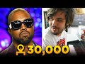 I Played Piano on Stream Then Got Raided by Kanye West