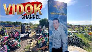 видео: СВЕЖИЕ ЗАХОРОНЕНИЯ 2025 год - КЛАДБИЩЕ . г. ПЕТРОПАВЛОВСК картинка: СВЕЖИЕ ЗАХОРОНЕНИЯ 2025 год - КЛАДБИЩЕ . г. ПЕТРОПАВЛОВСК
