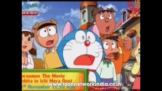 Doraemon The Movie  Nobita in Ichi Mera Dost promo