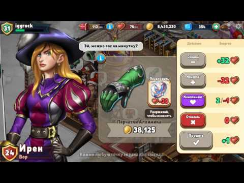 Обзор игры shop heroes - обзор магазина