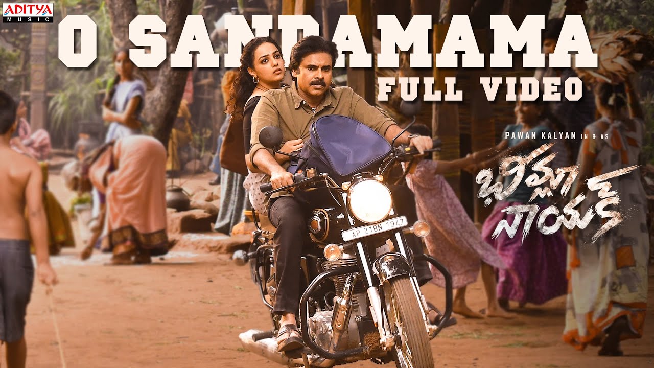 O Sandamama Full Video   BheemlaNayak Songs Pawan Kalyan Rana Trivikram  SaagarKChandraThamanS