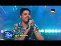 Indian Idol New Season Starts Oct 18 at 8 PM π€