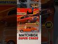 I Found my first Matchbox Super Chase  1977 Jaguar XJ6C  #matchbox #hotwheels #diecastcars #jaguar