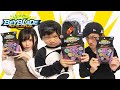 【寸劇】ベイブレードバースト大会 ランダムブースターVol.17 超レアタクトロンギヌス出るか ジャッジメントペガサスvsウィザードバハムートで審判タジタジ れおくん