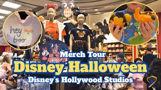 Disney Halloween Merch Tour From Mickey’s of Hollywood at Disney’s Hollywood Studios! 🎃👻