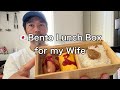 🇯🇵A Japanese man who makes a bento for his wife. Today’s bento is a simple omelet and sausages. 
