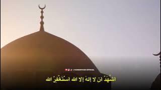 AMALAN DZIKIR SELAMA BULAN ROMADHON | ASYHADU ALLA ILAHA ILLALLAH ASTAGHFIRULLAH | BESERTA TEKS