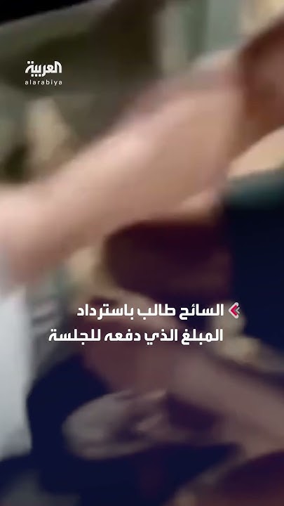         
 - نشر قبل 12 دقيقة