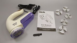 جهاز كهربائي لإزالة الخيوط و الصوف من الثوب - مزيل وبر الملابس  - Electric Clothes Lint Remover