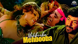 Dancing Diva Helen Item Song Mehbooba Mehbooba Hd Lyrics Song