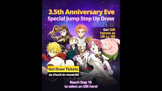 Обнова на Глобале на канун 3.5 летия игры 22.11.2022 - The Seven Deadly Sins: Grand Cross.