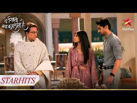 Akshara Ne Pakda Abhimanyu Manish Ko र ग ह थ Part 2 Yeh Rishta Kya Kehlata Hai