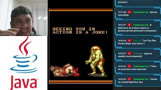 Street Fighter II - The World Warrior JAVA GAME FROM STREAM #31
