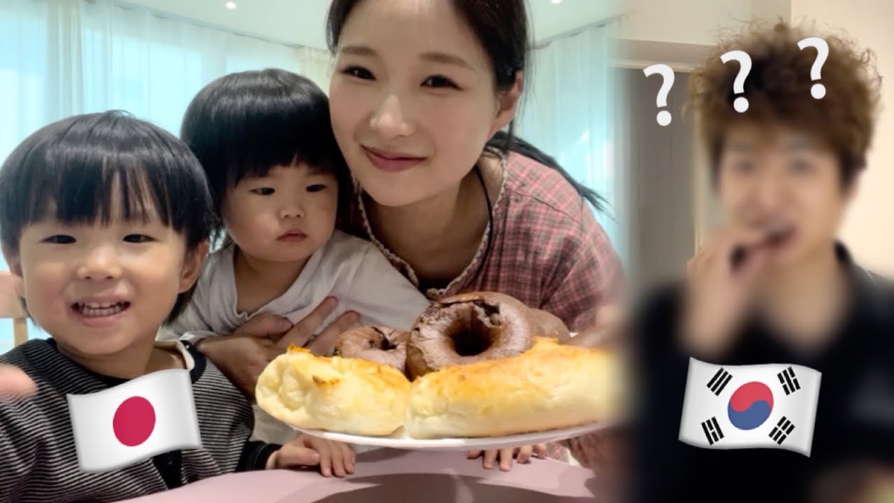 Korean-Japanese Couple] Making bread for the last time before the