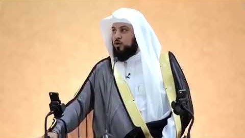 " فضل سورة الإخلاص " . مقطع رائع : لـ الشيخ / د. #محمد_العريفي .