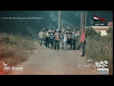أغنيه مذكرات سعدون قناة هنا بغداد رمضان 