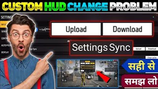 Free Fire Custom HUD Automatic Change Problem | Auto Hud Change Problem | Custom Hud Change
