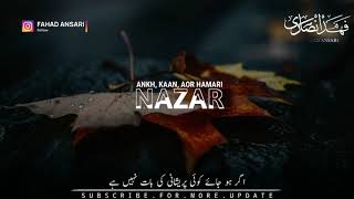 Heart Touching Islamic Status | Emotional Status | There Is A Small Request From You | Tariq Jameel screenshot 5