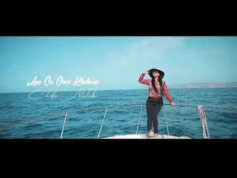 شابة ملاك مع عمري خلوني