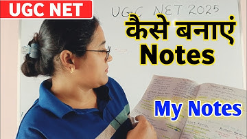 UGC NET/JRF के Notes कैसे बनाएं ? | UGC NET Notes UGC NET June 2025 Study Plan by EKTA Nain #ugcnet