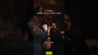 Rendez vous OUT NOWW