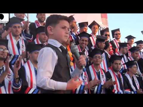 الطفل المعجزة