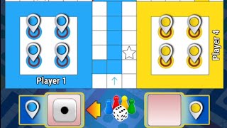 Ludo king 4 player game official best offline ludo game for Android #ludoking screenshot 4