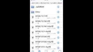 How to hack flappy bird using cydia/ifile *requires jailbreak*